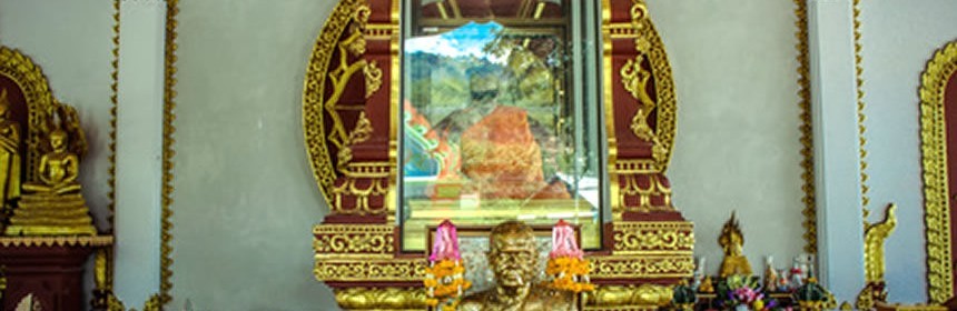 Práctica japonesa llamada Sokushinbutsu