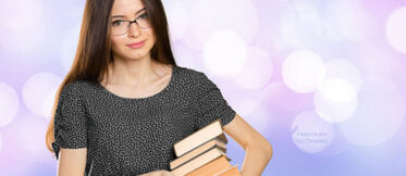 Los libros, un inicio fuera de lo común.